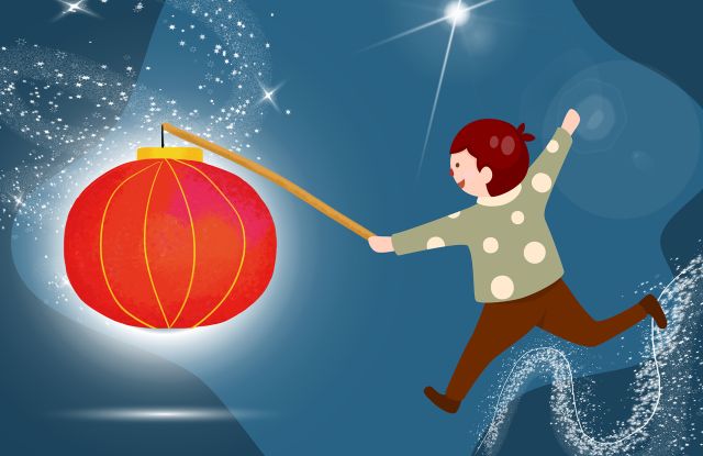 Banner zur Veranstaltung Banner zur Veranstaltung