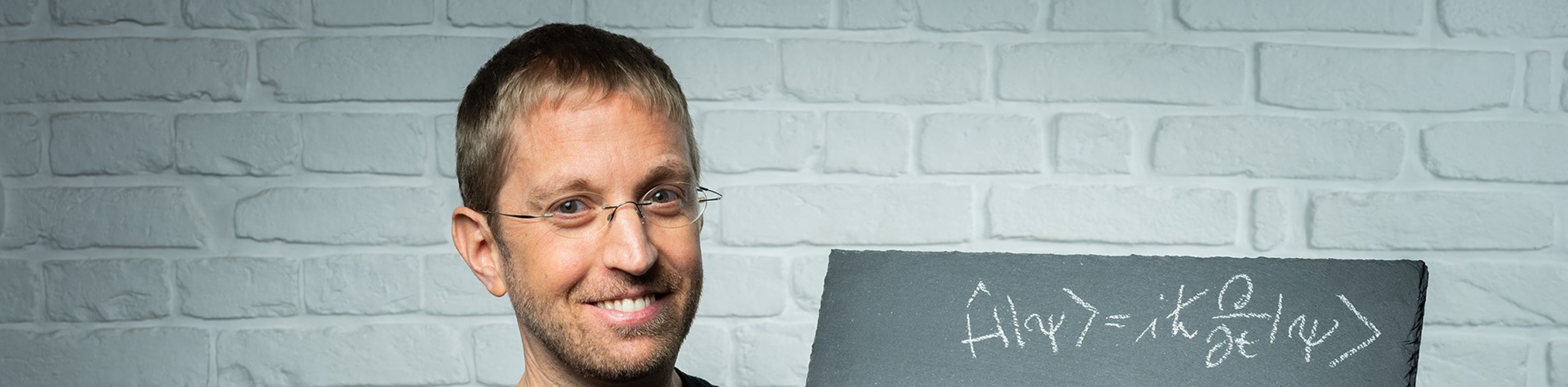 Robert Mayer Lecture: Warum wir nicht durch Wände gehen, © Gianmaria Gava