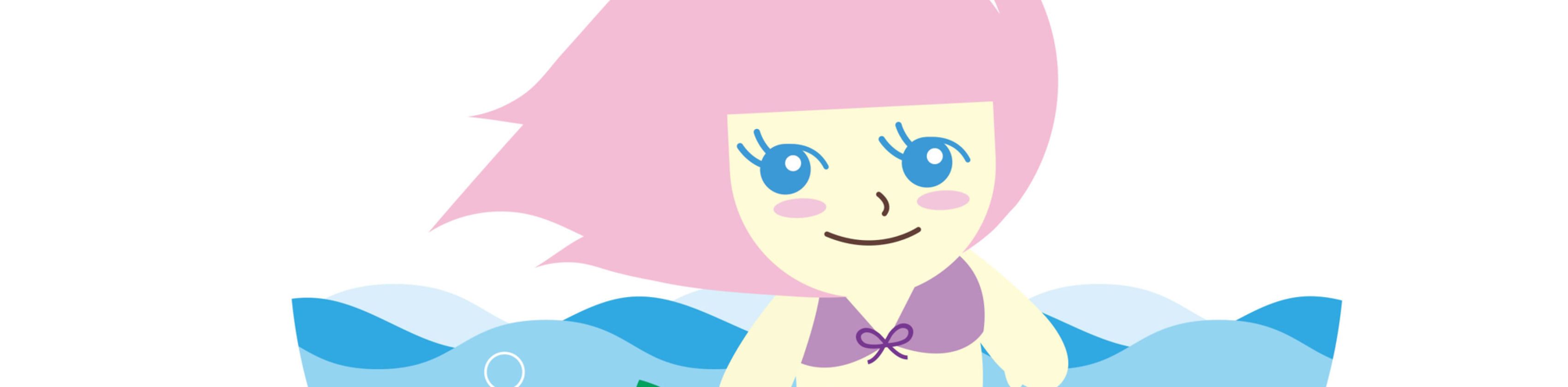 Bild einer Meerjungfrau