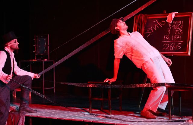 Mario und der Zauberer, &copy; Jochen Klenk